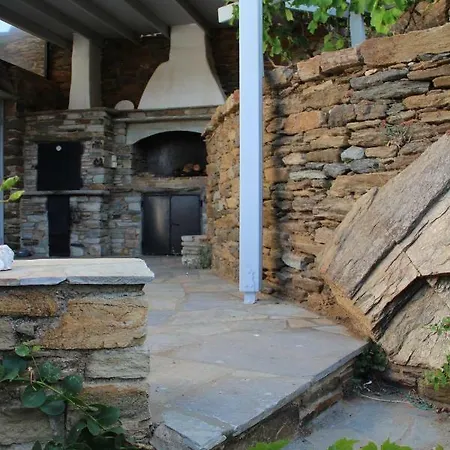 Cozy -